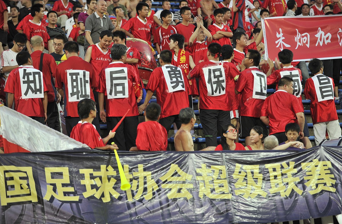 关于主力伤病成隐患,球队备战受影响的信息 关于主力伤病成隐患,球队备战受影响的信息