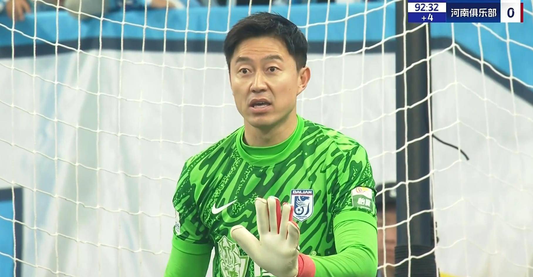 爱游戏官网-关于沙尔克浴火重生，抢下保级宝贵分数的信息