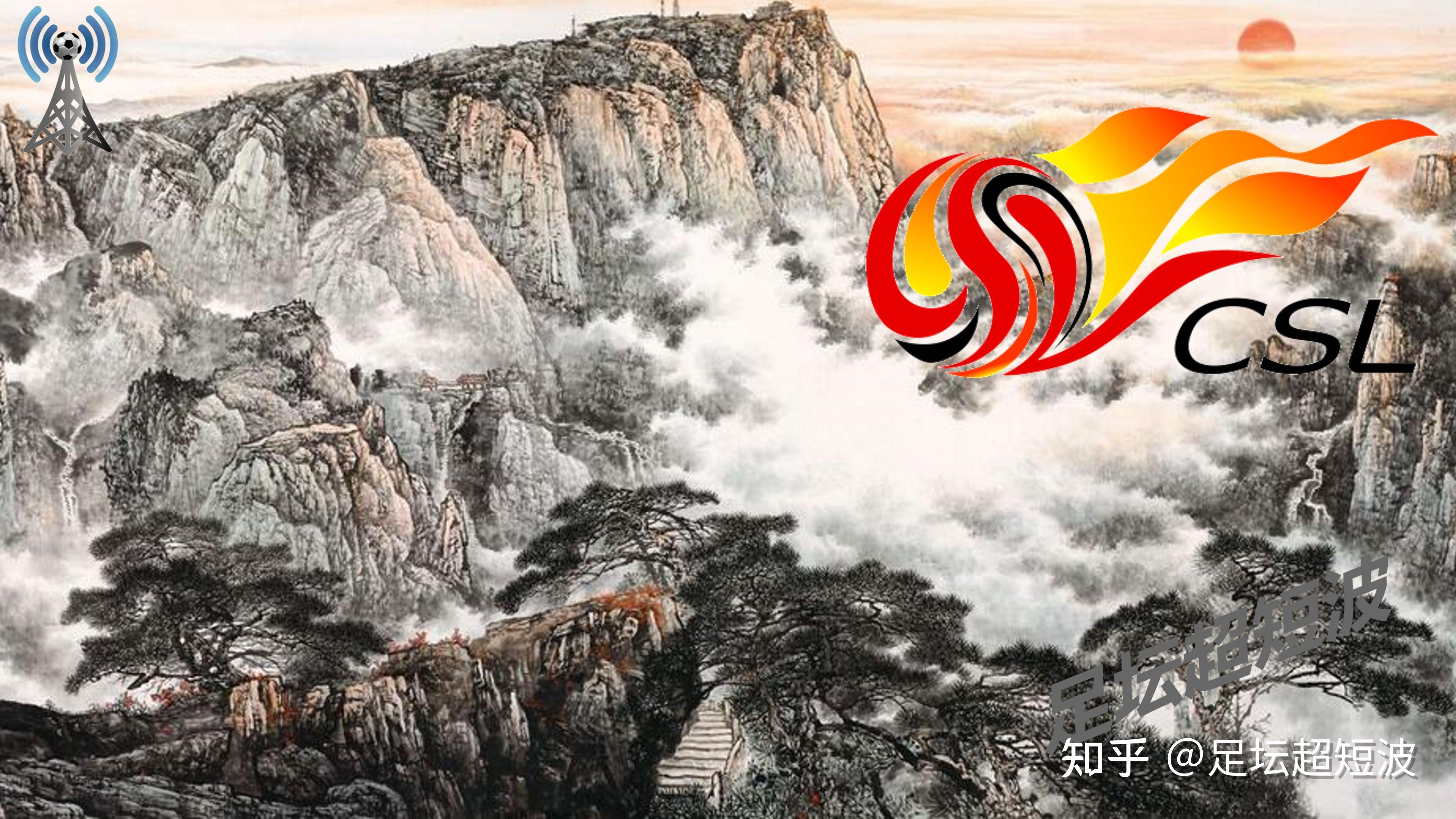 爱游戏官方登录入口-关于河南嵩山龙卷风险胜山东泰山，展现顽强斗志的信息