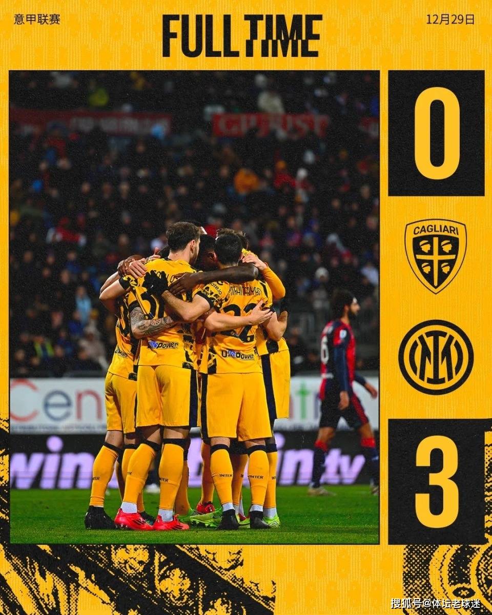 关于队长首开纪录,球队首积分入账的信息 关于队长首开纪录,球队首积分入账的信息