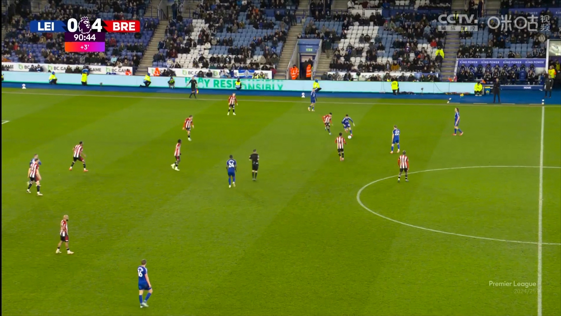 爱游戏亚洲官网-华特福德绝杀莱切斯特，英超中游状态回升