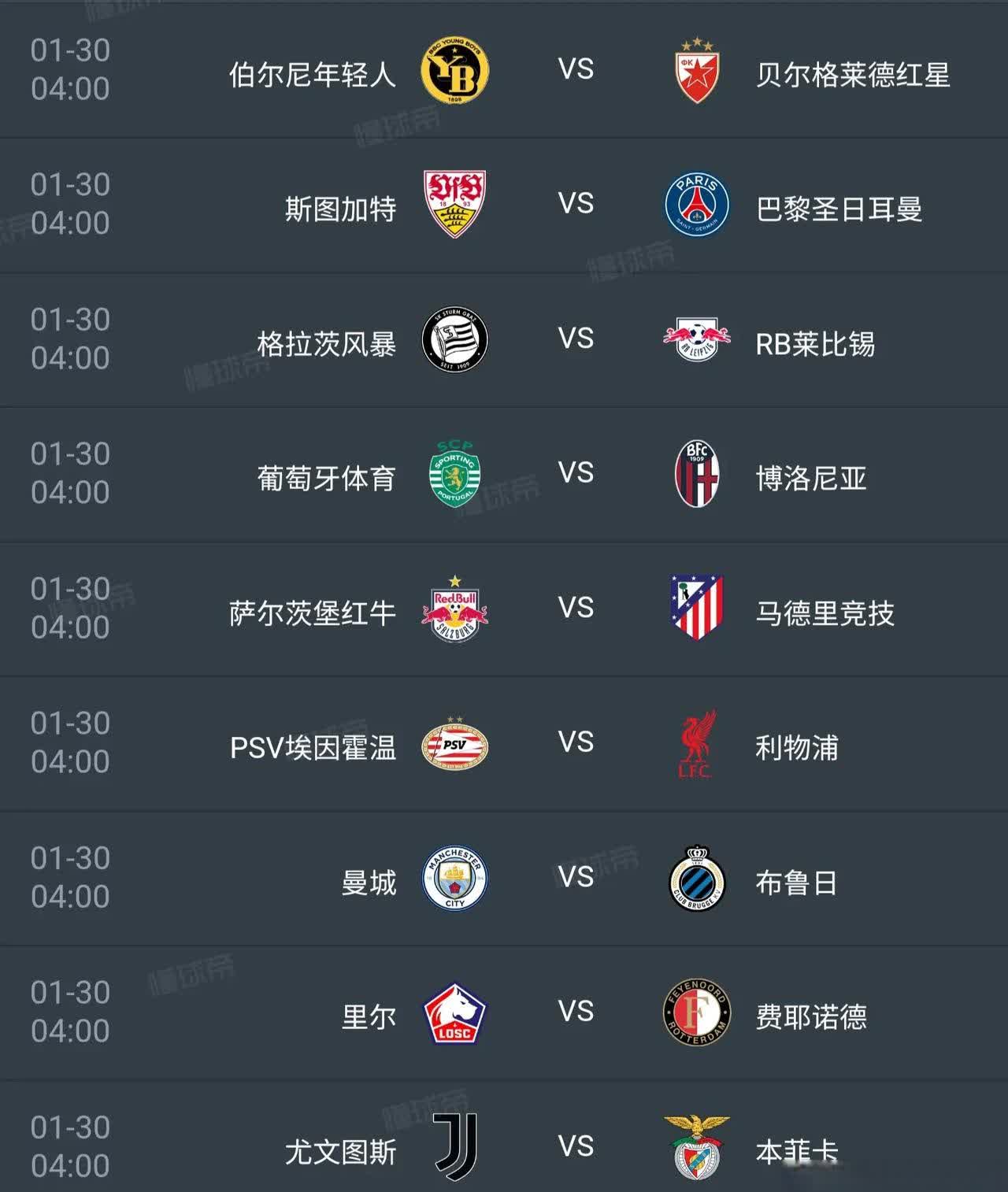 爱游戏app下载-实况报道：欧预赛战火连连，看点十足的简单介绍