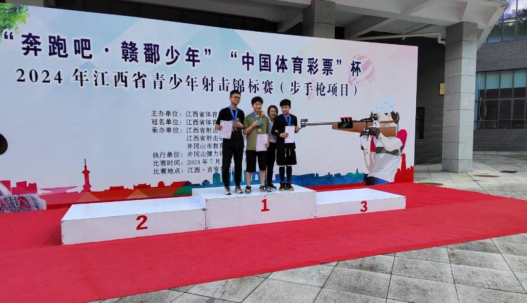 爱游戏亚洲官网-射击项目比拼激烈，选手获得铜牌的简单介绍