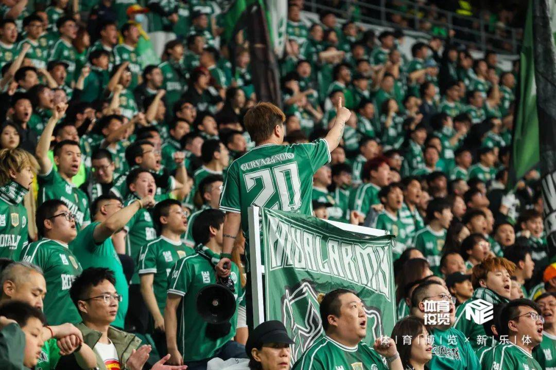 爱游戏官方入口-恒大落败！国安客场比分取胜进一步拉近差距的简单介绍
