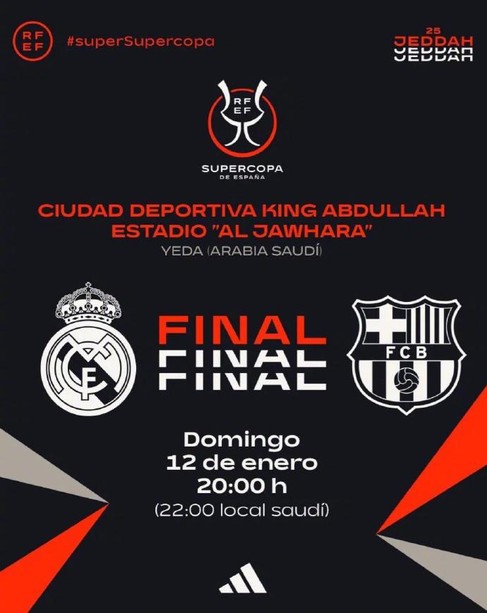 关于皇家马德里客场取胜收获关键三分的信息 关于皇家马德里客场取胜收获关键三分的信息