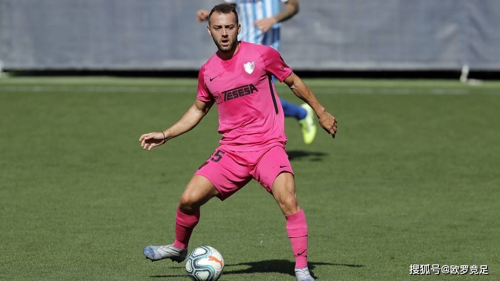 爱游戏入口-马拉加连胜收官赛事，球队状态神勇的简单介绍