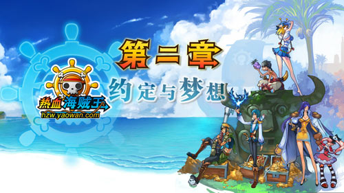 小组赛搏杀热血时刻欧洲国家队彰显实力的简单介绍 小组赛搏杀热血时刻欧洲国家队彰显实力的简单介绍