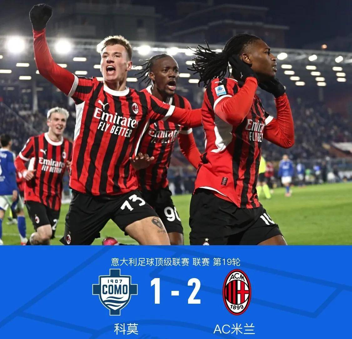 爱游戏-包含尤文图斯迎来连胜，实力再次得到验证的词条