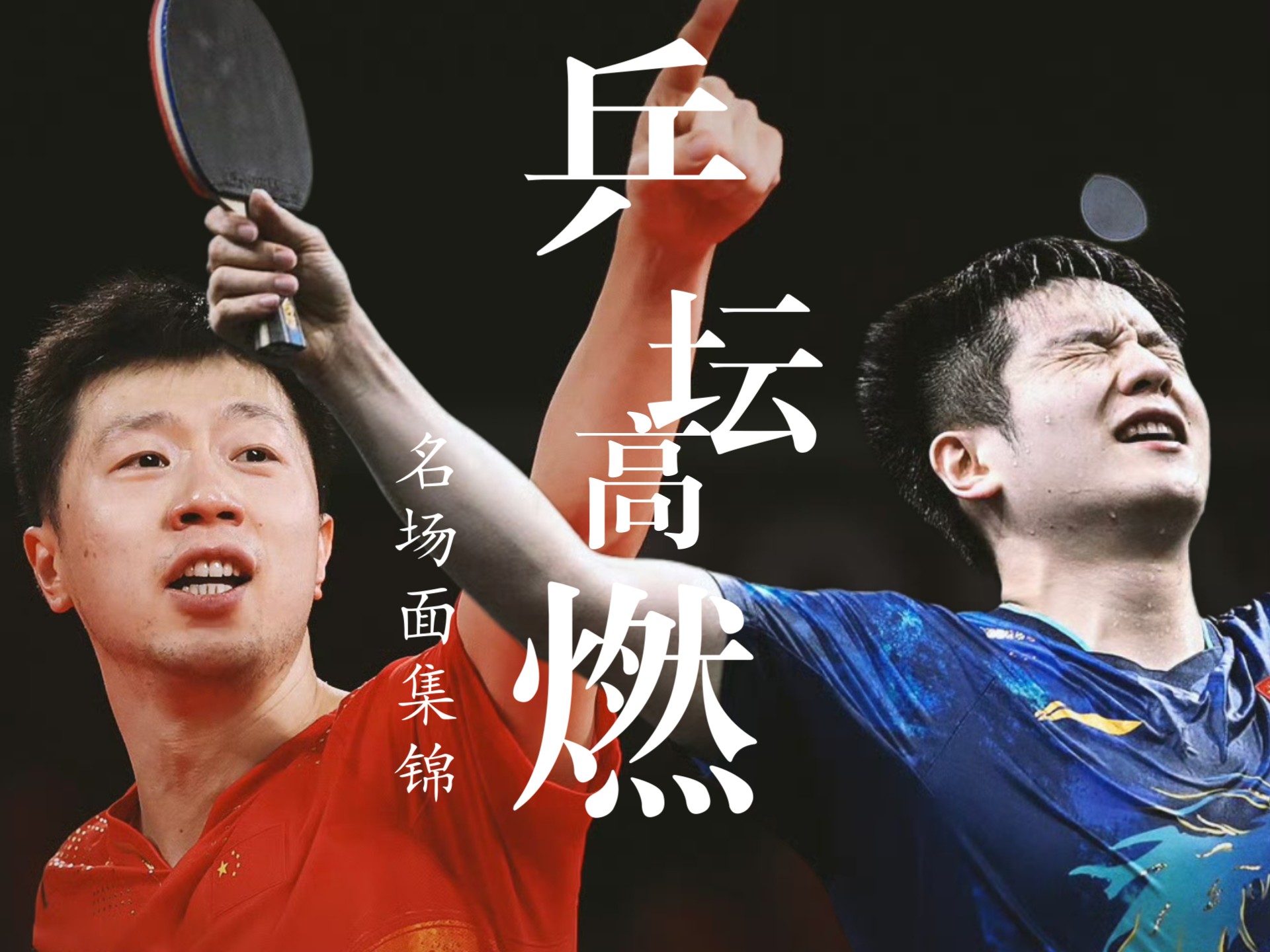 爱游戏官方登录入口-关于激情角逐势不可挡，精彩场面引无数目光的信息