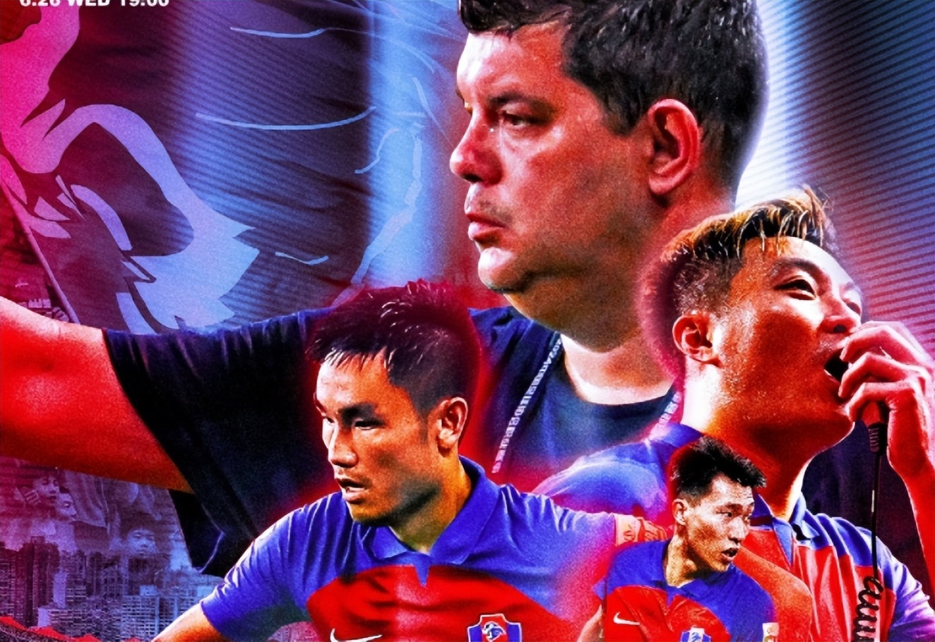 爱游戏在线登录-球队主帅下课传闻不断，球队形势岌岌可危