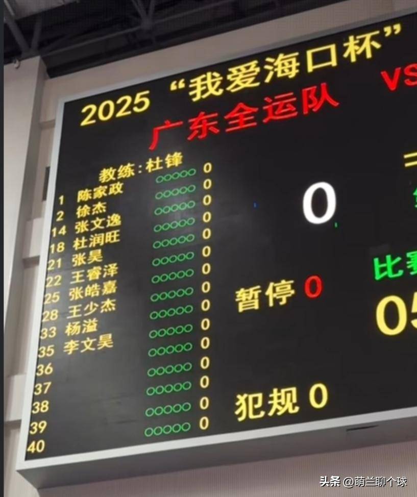 爱游戏官方入口-火药味十足的比赛即将上演，看哪支球队能够力挫群雄？的简单介绍