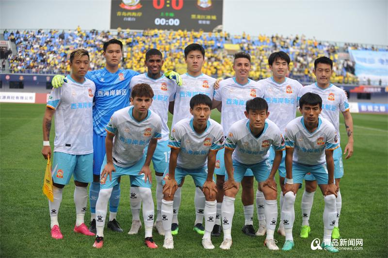 青岛黄海主场逼平对手，球队整体表现稳定