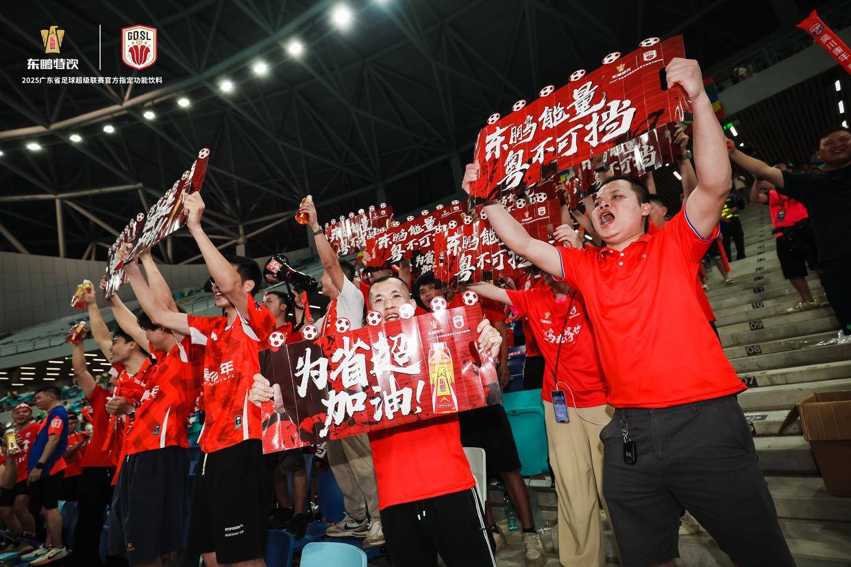 广东队在客场比赛中获得胜利 广东队在客场比赛中获得胜利