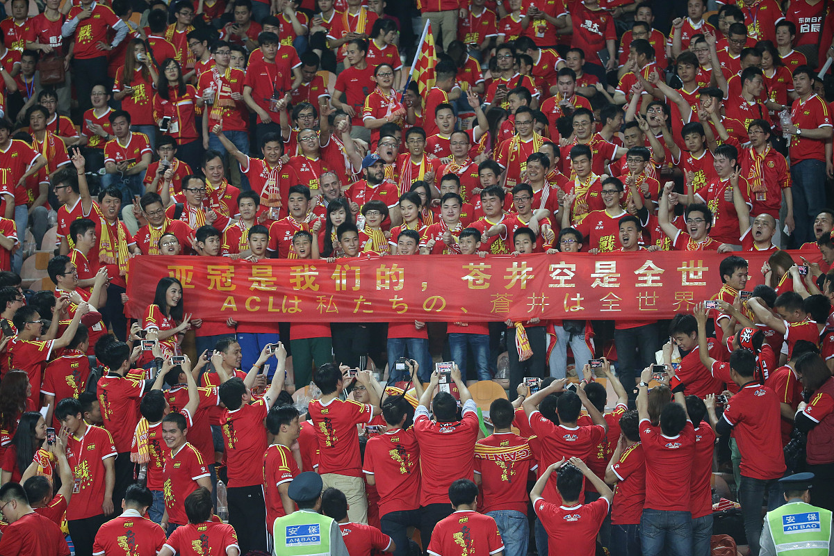 国内足球俱乐部在亚洲比赛中获得胜利 国内足球俱乐部在亚洲比赛中获得胜利